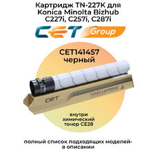 Картридж TN-227K для Konica Minolta Bizhub C227, C257i, C287 CET черный