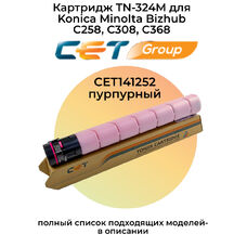 Картридж TN-324M для Konica Minolta Bizhub C258, C308, C368 A8DA350 CET пурпурный