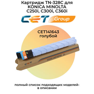Картридж TN-328C для KONICA MINOLTA Bizhub C250i, C300i, C360i CET141643 голубой фото