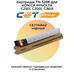Купить Картридж TN-328K для KONICA MINOLTA Bizhub C250i, C300i, C360i CET141642 черный CET cartridges Картридж TN-328K для KONICA MINOLTA Bizhub C250i, C300i, C360i CET141642 черный фото