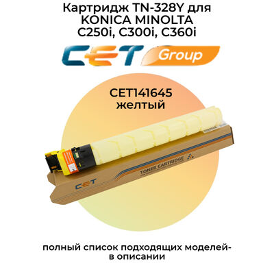 Картридж TN-328Y для KONICA MINOLTA Bizhub C250i, C300i, C360i CET141645 желтый Картридж TN-328Y для KONICA MINOLTA Bizhub C250i, C300i, C360i CET141645 желтый