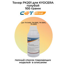 Тонер PK201 для KYOCERA  ECOSYS P6030cdn, M6026cdn CET 100 г голубой
