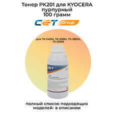 Тонер PK201 для KYOCERA  ECOSYS P6030cdn, M6026cdn CET 100 г пурпурный