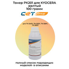 Тонер PK201 для KYOCERA  ECOSYS P6030cdn, M6026cdn CET 100 г желтый