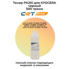 Тонер PK201 для KYOCERA  ECOSYS P6030cdn, M6026cdn CET 500 г черный