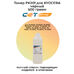 Купить Тонер PK201 для KYOCERA ECOSYS P6030cdn, M6026cdn CET 500 г черный CET toners Тонер PK201 для KYOCERA ECOSYS P6030cdn, M6026cdn CET 500 г черный фото