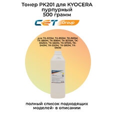 Тонер PK201 для KYOCERA  ECOSYS P6030cdn, M6026cdn CET 500 г пурпурный