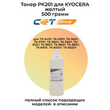 Тонер PK201 для KYOCERA  ECOSYS P6030cdn, M6026cdn CET 500 г желтый