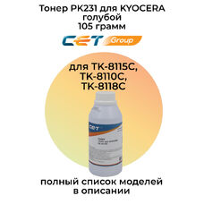 Тонер PK231 для KYOCERA Ecosys M8124cidn, M8130cidn для TK-8115C (CET) 105 г голубой