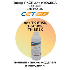 Тонер PK231 для KYOCERA Ecosys M8124cidn, M8130cidn для TK-8115K (CET) 220 г черный