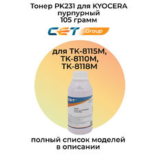 Тонер PK231 для KYOCERA Ecosys M8124cidn, M8130cidn для TK-8115M (CET) 105 г пурпурный