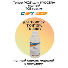 Тонер PK231 для KYOCERA Ecosys M8124cidn, M8130cidn для TK-8115Y (CET) 105 г желтый