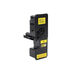 Цена на Картридж TK-5450Y для KYOCERA Ecosys PA2600cx, MA2600cwx Hi-Black желтый - Картриджи для цветных KYOCERA   