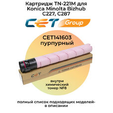 Картридж TN-221M для Konica Minolta Bizhub C227, C287 CET (тонер NF8) пурпурный