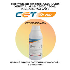 Носитель (девелопер) CE08-D для XEROX AltaLink C8030, C8045, DocuColor 242 CET 450 г
