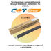 Тефлоновый вал для Kyocera Ecosys M3040dn, M3540dn, Fs-2100dn, Fs-2100d, M3040idn фото