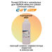 Купить Тонер CE10-M(CPT)+носитель CE08-D для XEROX AltaLink C8030 360 г (CET) пурпурный CET toners Тонер CE10-M(CPT)+носитель CE08-D для XEROX AltaLink C8030 360 г (CET) пурпурный фото