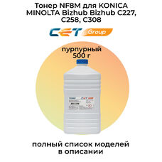 Тонер NF8M для KONICA MINOLTA Bizhub C227, C258, C308 CET 500 г пурпурный