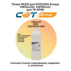 Тонер PK231 для KYOCERA Ecosys M8124cidn, M8130cidn для TK-8115K (CET) 500 г черный