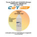 Купить Тонер PK231 для KYOCERA Ecosys M8124cidn, M8130cidn для TK-8115K (CET) 500 г черный CET toners Тонер PK231 для KYOCERA Ecosys M8124cidn, M8130cidn для TK-8115K (CET) 500 г черный фото