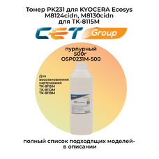 Тонер PK231 для KYOCERA Ecosys M8124cidn, M8130cidn для TK-8115M (CET) 500 г пурпурный