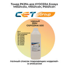 Тонер PK294 для KYOCERA Ecosys M5521cdw, M5521cdn, P5021cdn (CET) 500 г черный