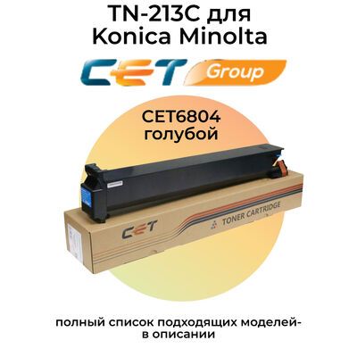 Картридж TN-213C для Konica Minolta Bizhub C203, C353, C253, C200 (CET) голубой Картридж TN-213C для Konica Minolta Bizhub C203, C353, C253, C200 (CET) голубой