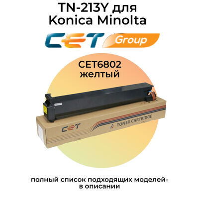 Картридж TN-213Y для Konica Minolta Bizhub C203, C353, C253, C200 (CET) желтый Картридж TN-213Y для Konica Minolta Bizhub C203, C353, C253, C200 (CET) желтый