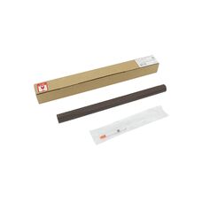 Термопленка для HP Color LaserJet Enterprise M751n CET