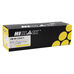 Цена на Картридж M C240 Y для Ricoh MC240FW/PC200W Hi-Black желтый - Картриджи для цветных Ricoh   