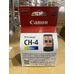 Печатающая головка CANON PIXMA G1400/G2400/G3400/G4400 цветная (QY6-8018/QY6-8006) фото