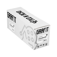 Картридж 069HBK для Canon I-Sensys MF752Cdw, MF754Cdw 7.6k Grafit черный
