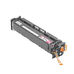 Цена на Картридж W2213X для HP Color LaserJet Pro M282nw Grafit (без чипа) пурпурный - Картриджи для цветных HP   
