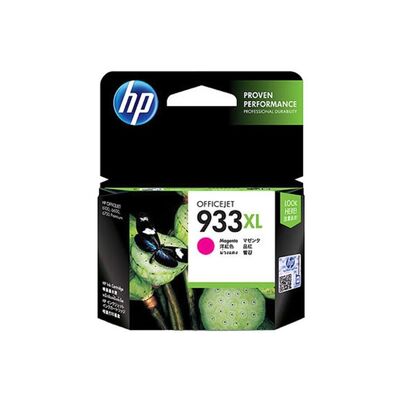 Картридж 933 XL для HP Officejet 7110, 7612, 7510, 6700, 7610 CN055AE пурпурный