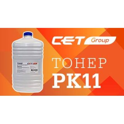 Тонер PK9 для Kyocera Ecosys M2040dn, M2135dn, M2635dn, Fs-1040, Fs-1020MFP (CET) 1 кг