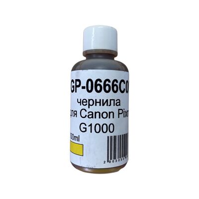 Чернила GI-490Y для Canon Pixma G3411, G2411, G2415, G1411, G3415, G3400, G2400 0666C001 GalaPrint желтые фото