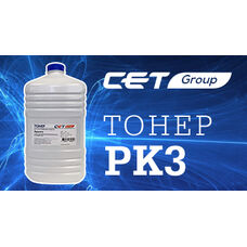 Тонер PK2 для KYOCERA Ecosys M2035dn, TASKAlfa 180, Fs-1035MFP, Fs-1020 (CET) 1 кг