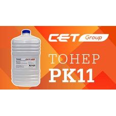 Тонер PK9 для Kyocera Ecosys M2040dn, M2135dn, M2635dn, Fs-1040, Fs-1020MFP (CET) 1 кг