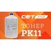 Тонер PK9 для Kyocera Ecosys M2040dn, M2135dn, M2635dn, Fs-1040, Fs-1020MFP (CET) 1 кг фото