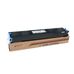 Цена на Картридж MX-60GTCA для Sharp MX-2630N, MX-3050V, MX-4070N 24000 стр. CET голубой - Картриджи для цветных Sharp   