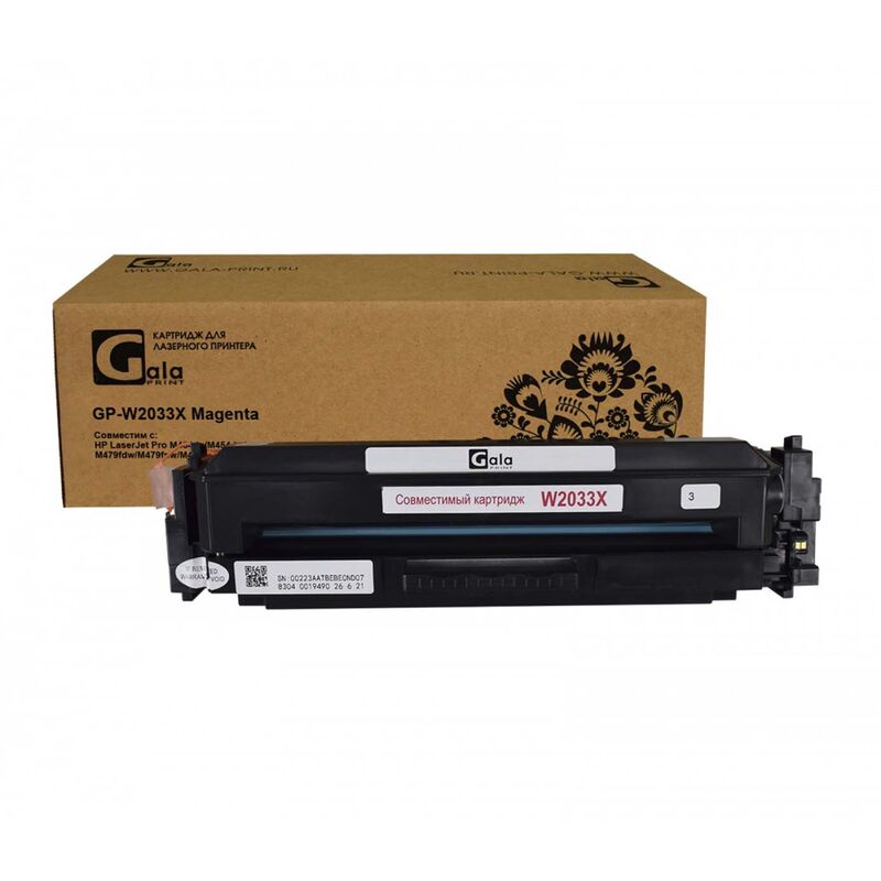 Картридж W2033X (415X) для HP Color LaserJet M479fdn, M454dw, M479dw ...