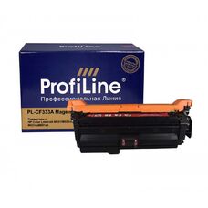 Картридж CF333A для HP LaserJet M651N, M651, M651DN ProfiLine пурпурный