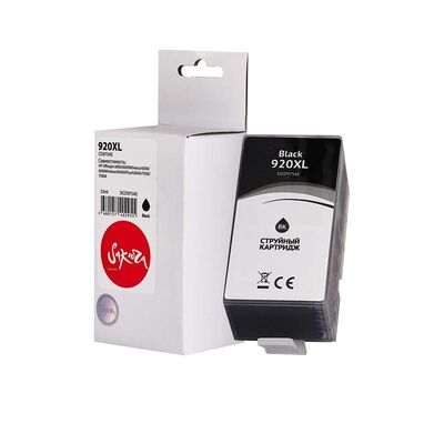 Картридж №920XL для HP OfficeJet 7000, 6500a, 6000, 7500a CD975AE Sakura черный