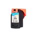 Цена на Картридж CL-511 для Canon Pixma MP250, MP280, MP230, iP2700, MP495, MP252 2972B007 Sakura цветной - Струйные картриджи для Canon   
