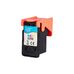 Цена на Картридж CL-461XL для Canon Pixma TS5340, TS7440 3728C001 Sakura цветной - Струйные картриджи для Canon   