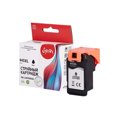 Картридж PG-445XL для Canon Pixma MG2540S, MG2440, TS304, TS3340, MG3040, iP2840 8282B001 Sakura черный