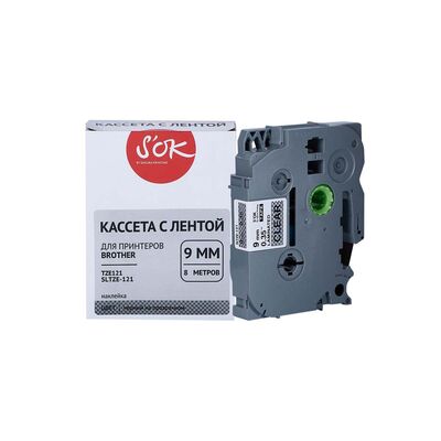 Кассета с лентой TZE-121 для Brother PT-E550WVP, PT-H110, PT-P700 S'OK черный на прозрачном, 9мм/8м, наклейка фото