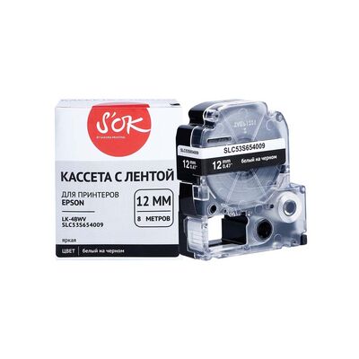 Кассета с лентой C53S654008 для Epson LW-400, LW-600P, LW-700 S'OK белый на черном, 12мм/8м, яркая фото