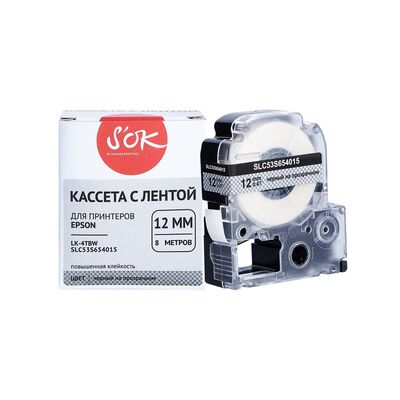 Кассета с лентой C53S654015 для Epson LW-400, LW-600P, LW-700 S'OK черный на прозрачном, 12мм/8м, повышенная клейкость фото