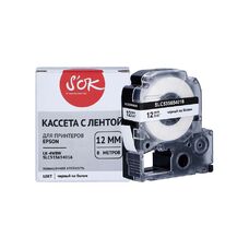 Кассета с лентой C53S654016 для Epson LW-400, LW-600P, LW-700 S'OK черный на белом, 12мм/8м, повышенная клейкость